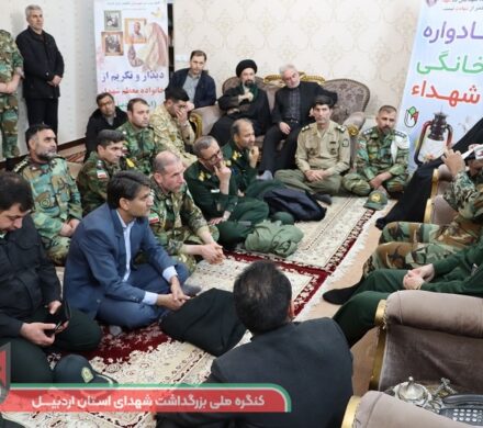 یادواره خانگی شهدا در منزل شهید یوســف صبوری کولانکــوه