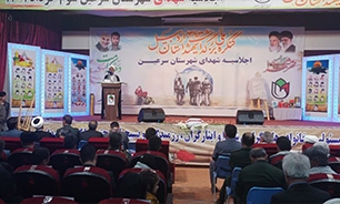 مراسم پیش اجلاسیه کنگره ۳۴۰۰ شهید استان اردبیل در سرعین برگزار شد